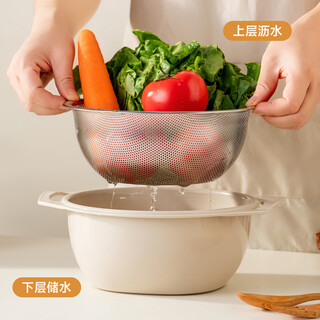 Onlycook304 stainless steel drain basket double-layer rice washing vegetable drain basin kitchen fruit basket household drain basket-small