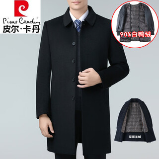 Pierre cardin business lapel double-sided woolen sheep|fleece coat men's medium-length middle-aged dad woolen windbreaker coat 6619 black hidden buttons no slit at the back xl 180