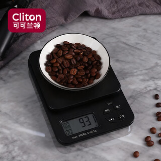 Cliton small precision kitchen electronic scale hand-brewed coffee smart timing scale baking scale coffee bean weighing food scale