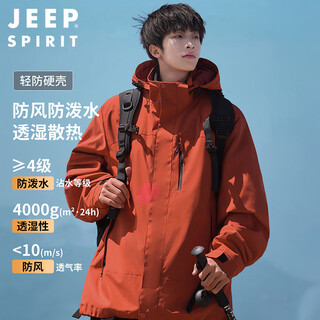 Jeep spirit jeep-jacke für männer und frauen, drei-in-eins-outdoor-freizeitjacke, herrenjacke, herbst- und winterkleidung mit fleecefutter