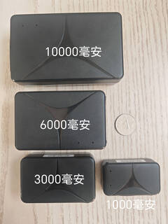 Sailoto gps5 wireless rechargeable lithium battery strong magnetic super long standby g2 gumi gps beidou locator car online gps51 new w21 platform 10000 mah lithium battery