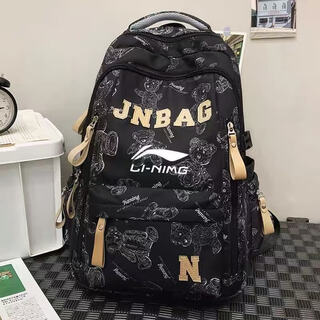 Li-ning sports school bag junior high school girls middle school students high school students elementary school large capacity rainproof 2025 new backpack black