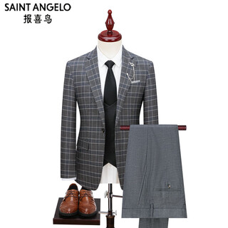 Announcement bird high-end plaid suit men's business korean version slim formal groomsmen groomsmen wedding dress suit men lf017 dark gray 44