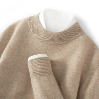 Ordos city high-end business casual half turtleneck cashmere sweater men's pullover sweater knitted sweater inner layer gao yatuo l 140-160jin jin equals 0.5 kg