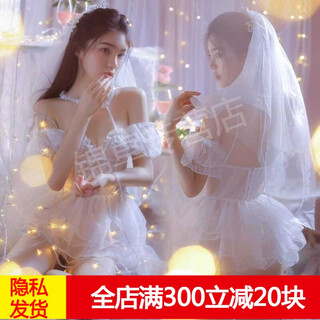Manyan high-end sexy suspender nightgown ice silk cheongsam 2025 fashion couple pajamas set bridal uniform safety new wedding dress suit dress + veil s