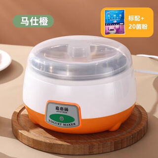 康巴赫（KBH)酸奶机全自动恒温发酵家用自制迷你米酒机小型玻璃分杯 橙色标配