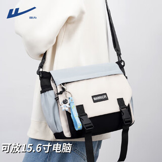 Pull-back messenger bag for men, good-looking, large-capacity, student class shoulder bag, retro messenger bag, lightweight travel shoulder bag for women