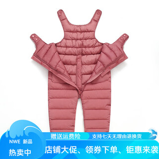 Warm winter duck duck children's one-piece girl's down cotton overalls cotton pants winter, autumn and winter baby open outer wear warm thickened pants leather pink zipper open shoulder straps adjustable 80 recommended around 1 year old