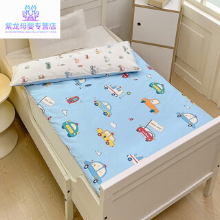Minxiang premium kindergarten mattress newborn baby pure cotton mat bedding children's nap small bed bedding baby happy departure - blue (four seasons) cushion cover + cushion core - 60x140cm