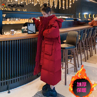 Woodpecker's new national standard 90 white duck down down jacket for women 2025 winter new style cold-resistant warm large pocket temperament versatile jacket burgundy warm and thickened s