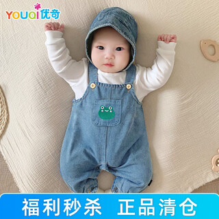 Youqi baby overalls spring and autumn style boys' autumn jeans women's style suit 0 to 1 year old baby autumn pants outer wear