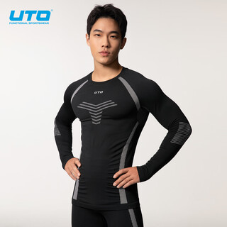 Uto compression quick-dry clothing set men's outdoor sports skiing and running thermal underwear classic black xl