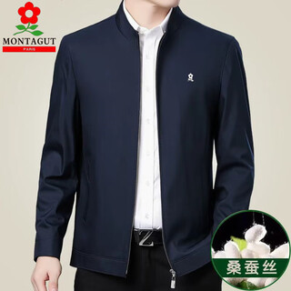 Montagut mulberry silk jacket men's spring and autumn new middle-aged and old dad clothes business casual loose stand collar jacket navy blue 2033 stand collar m 170 (recommended 100-120 jin jin equals 0.5 kg)