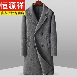 Hengyuanxiang 2025 double-breasted large size wool woolen coat autumn and winter trendy fat man long double-sided sheep's velvet thickened coat twill gray 5xl 240-260