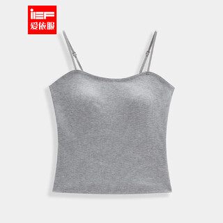 Ief/aiyi clothing chest wrap 2025 early autumn new style simple solid color inner wear and outer wear with chest pad design camisole gray one size