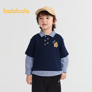 Balabala children's clothing boys sweatshirt plaid stitching fake two-piece long-sleeved tops 2025 autumn college style 209325121101
