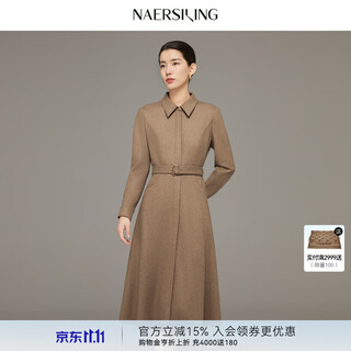 Naersi sheep wool fashionable retro slim dress for women in the shopping mall winter new style light orange l