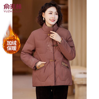 Yu zhaolin mother's winter cotton clothes middle-aged and elderly women's clothes mother-in-law cotton jacket jacket stand collar warm cotton clothes y44f010