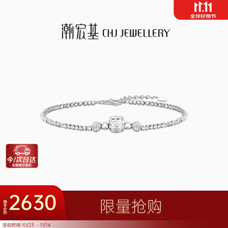 Chao acer pt950 platinum bracelet women's disco beads birthday gift price platinum small sugar cube about 5.2g