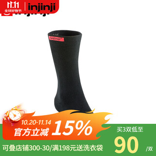 Injinji toe socks long tube regular thickness coolmax quick-drying socks running sports fitness tabi socks black m(40.5-44)