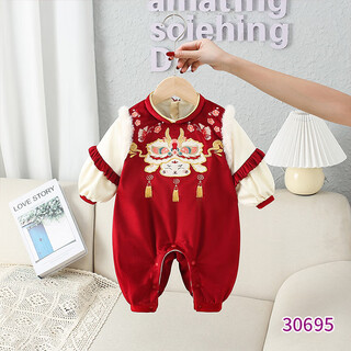 Baby clothes for women autumn and winter new princess 100-day-old dress baby red festive chinese new year's eve dress red 66cm