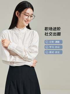 Tumando french shirt women's autumn 2025 new high-end commuter shirt niche design small shirt top white s