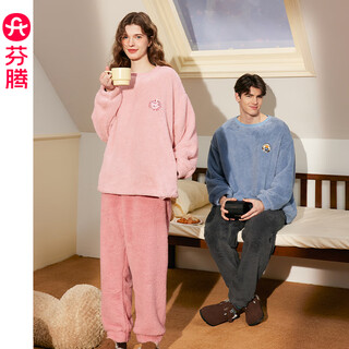 Fenton autumn and winter new coral fleece pajamas for men and couples large size flannel suit loose casual warm home clothing for women