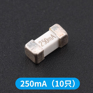 Zave 1808 chip fuse 250ma (10 pieces)