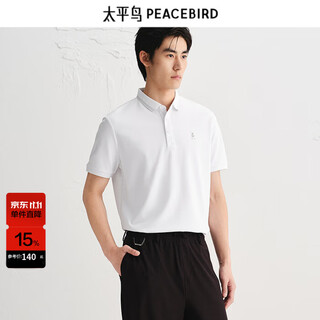 Peacebird men's summer cool short-sleeved polo shirt men's ice silk breathable casual business lapel white 1 (slim fit) l