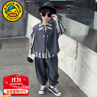 G.DUCKKIDS男童西装套装春秋季英伦风儿童衬衫马甲三件套帅气男孩主持人礼服 三件套 130 （建议身高120cm 8-9岁）cm