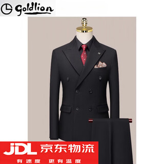 Goldlion double breasted suit men's high-end slim business formal wedding groom wedding dress three-piece suit xf603 black (suit+vest+trousers) 3xl