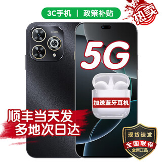 Huawei mobile phone 80 pro 24-phase interest-free 2025 new model launched new product smart selection 5g mobile phone kunlun glass 10 times shatter-resistant oled color eye protection screen hongmeng ai smart assistant 12+512gb starry sky black official standard + extended warranty service + headphone set version