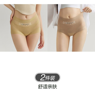 Herbal primary color 2025 new thin high-waisted corset underwear for women, seamless breathable body shaping and comfortable boxer briefs for women, light green + foundation skin 2xl (140-160jin jin equals 0.5 kg)