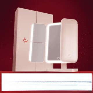 Easehold makeup mirror led with light fill-in folding shell mirror gift powder gift box dogwood powder 5000 mah + both sides