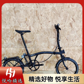 Yueyin nt16-inch three-fold bicycle adult city bicycle matt black_black matching