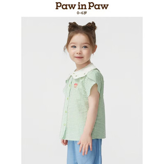 Pawinpaw cartoon bear children's clothing 25 years baby girl cute lapel short sleeve shirt sweet pcbaf2381e pink 120