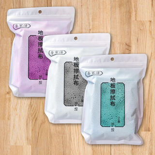 Li jiajie watermark-free floor wiping rag, absorbent, washable, dry and wet, thickened cleaning mop, home hand washable (30*40cm) 1 piece/mixed colors