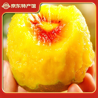 Straw hat grandma kiwi red heart kiwi fruit large fruit gift seasonal fresh fruit fresh origin direct delivery sf express 12 single fruits 40-60g ordinary express delivery