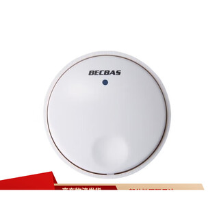 Baker bass garbage disposer wireless switch food shredder original bluetooth control remote control please click on the plug color to take the corresponding item when placing an order.