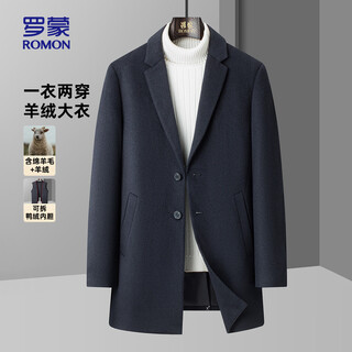 Romon woolen coat men's mid-length autumn and winter thickened down-lined woolen coat men's workwear gray 175