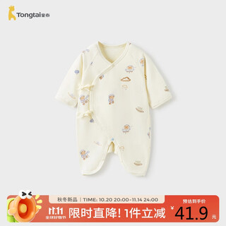 Tongtai (tongtai) baby jumpsuit spring and autumn pure cotton newborn clothes newborn baby butterfly romper blue 59cm