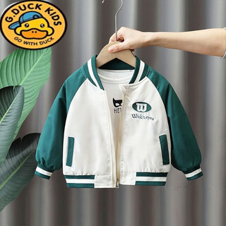 G.duckkids boys' jacket thin spring and autumn children's baseball style fashionable small and medium-sized boys' casual jacket green spring and autumn jacket 110 recommended height 100-110