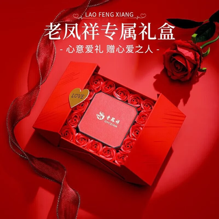 Lao fengxiang gold necklace women's pure gold 999 snowflake pendant pure gold necklace birthday anniversary gift for girlfriend and wife rose gift box single shot will not be shipped