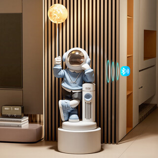 Bhm astronaut large ornament floor-standing audio living room ornament tv cabinet sofa decoration housewarming gift blue astronaut total height 145cm + bluetooth speaker + 16 color lights + piggy bank