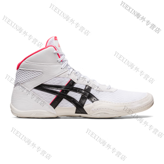 Asics fighting wrestling shoes matflex7 boxing deadlift fitness comprehensive training shoes official flagship authentic white black pink (it is recommended to take one size larger) 1081a05 42 us9h (267.5)
