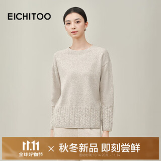 Eichitoo elegant premium knitted sweater 2025 winter new women's soft round neck bottoming sweater enzaj4q035a oats 40 m