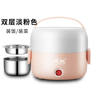 Wen yijia electric lunch box insulation heating plug-in electric heating meal artifact plug-in self-heating multi-function for office workers pink (double-layer) stainless steel inner pot