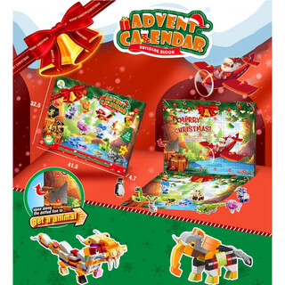 山头林村跨境新品独角兽盲盒手撕圣诞日历儿童户外钓鱼DIY积木玩具 十二生肖/动物系列