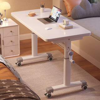 Wooden shuangfu movable desk computer desk desk student home bedroom simple small table lift workbench bedside table classic 80*60cm warm white (hand lift + universal wheel)