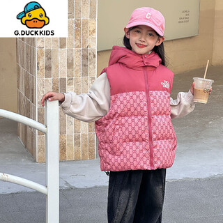 G.duckkids children's cotton vest boys' autumn and winter big children's jackets thickened warm winter clothes girls' vest outer tops pink 150 cm height 135-145